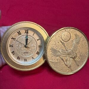 Vintage Citizen Gold Crane Sun Alarm Clock Japan Roman Numeral B-3 - For Parts